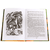 Детская книга "ШБ Сахарнов. В гостях у крокодилов" - 197 руб. Серия: Школьная библиотека, Артикул: 5200020