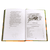 Детская книга "ШБ Сахарнов. В гостях у крокодилов" - 197 руб. Серия: Школьная библиотека, Артикул: 5200020