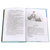 Детская книга "ШБ Гарин-Михайловский. Детство Темы" - 350 руб. Серия: Школьная библиотека, Артикул: 5200056