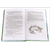Детская книга "ШБ Куприн. Белый пудель" - 360 руб. Серия: Школьная библиотека, Артикул: 5200142