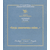 Детская книга "Когда закончилась война... (Атомный пегасик I конкурс)" - 368 руб. Серия: Выгрузка, Артикул: 5800801
