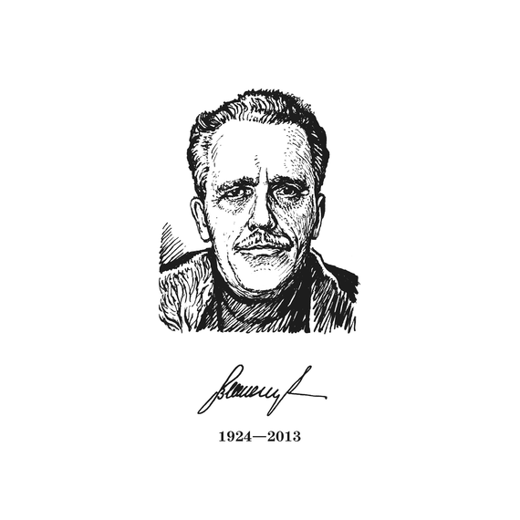 Детская книга "ШБ Васильев. А зори здесь тихие (худ. Пахомов)" - 550 руб. Серия: Школьная библиотека, Артикул: 5200424
