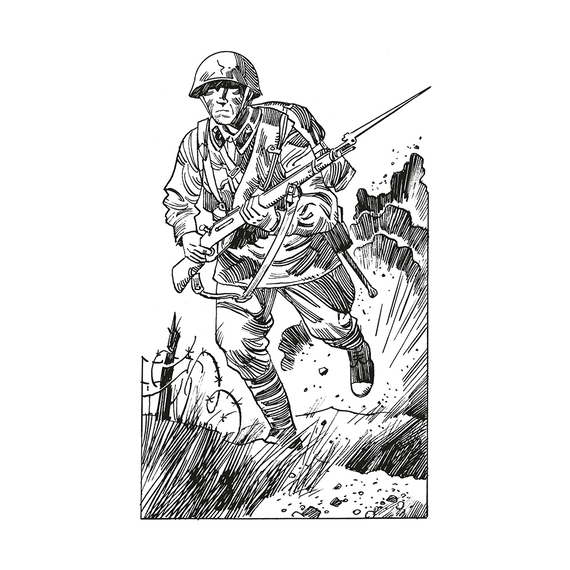 Детская книга "ШБ От Москвы до Берлина (худ. Акишин)" - 630 руб. Серия: Школьная библиотека, Артикул: 5200406