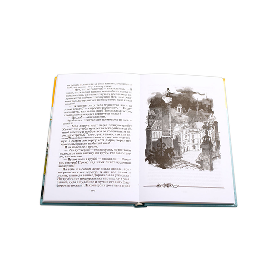 Детская книга "ШБ Андерсен. Сказки" - 370 руб. Серия: Школьная библиотека, Артикул: 5200086