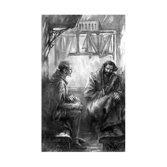 Детская книга "ЖК Достоевский. Идиот" - 680 руб. Серия: Живая классика, Артикул: 5210039