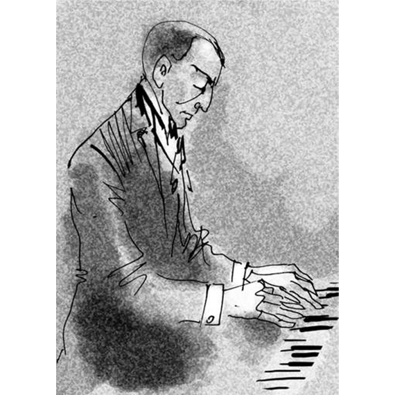 Детская книга "Крым. Сергей Рахманинов" - 460 руб. Серия: Экспозиция, Артикул: 5600204