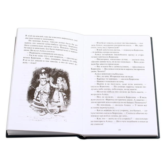 Детская книга "БИ Кэрролл. Алиса в Зазеркалье (рус и англ яз)" - 300 руб. Серия: Билингва , Артикул: 5400309