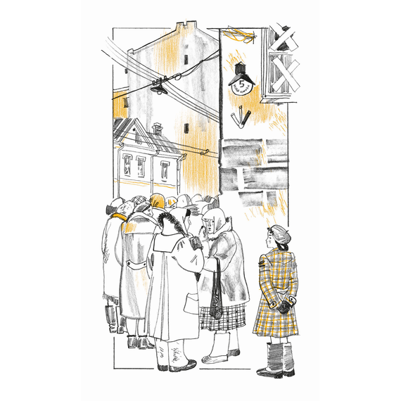 Детская книга "ЛМК Ермакова. Штильман. А я останусь!" - 550 руб. Серия: Книжные новинки, Артикул: 5400175