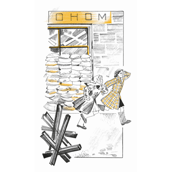 Детская книга "ЛМК Ермакова. Штильман. А я останусь!" - 550 руб. Серия: Книжные новинки, Артикул: 5400175