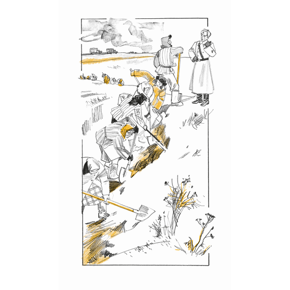 Детская книга "ЛМК Ермакова. Штильман. А я останусь!" - 550 руб. Серия: Книжные новинки, Артикул: 5400175
