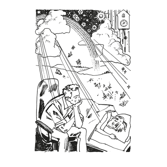 Детская книга "ШБ Крапивин. Прохождение Венеры по диску Солнца" - 580 руб. Серия: Школьная библиотека, Артикул: 5200386