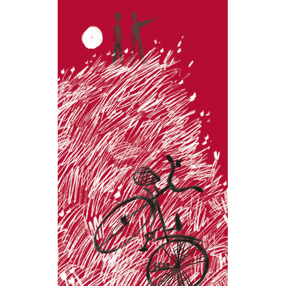 Детская книга "ЛМК Бодрова. Горькие поля" - 480 руб. Серия: Лауреаты Международного конкурса имени Сергея Михалкова , Артикул: 5400178