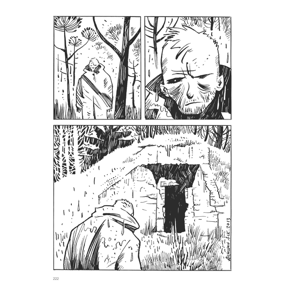 Детская книга "Акишин. Ч/Б том 2." - 1800 руб. Серия: Книжные новинки, Артикул: 5404011