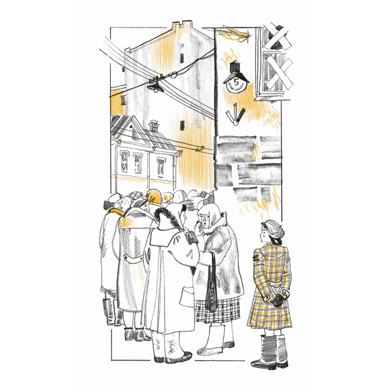 Детская книга "ЛМК Ермакова. Штильман. А я останусь!" - 550 руб. Серия: Книжные новинки, Артикул: 5400175