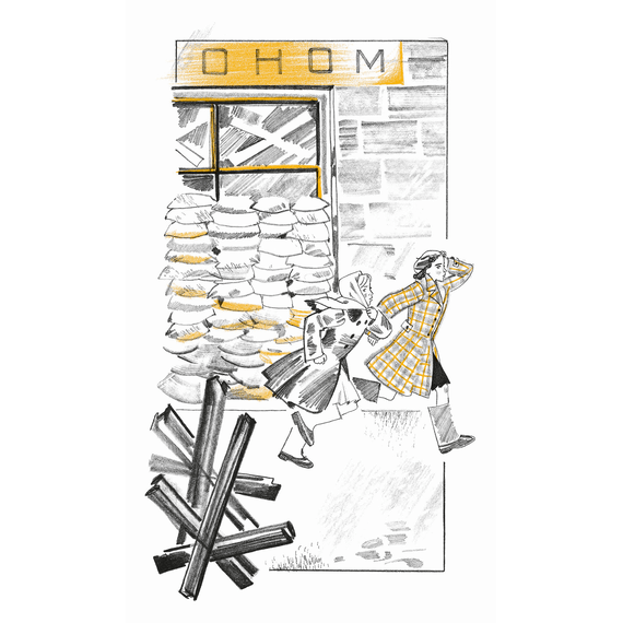 Детская книга "ЛМК Ермакова. Штильман. А я останусь!" - 550 руб. Серия: Книжные новинки, Артикул: 5400175