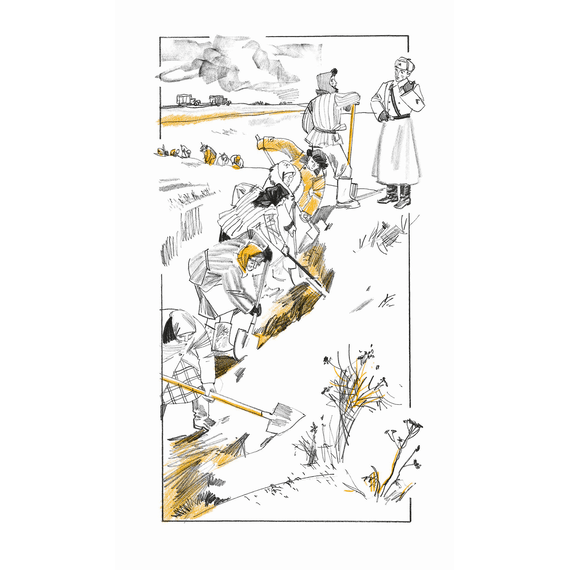 Детская книга "ЛМК Ермакова. Штильман. А я останусь!" - 550 руб. Серия: Книжные новинки, Артикул: 5400175
