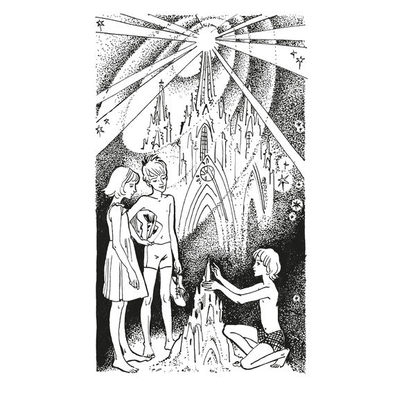 Детская книга "ШБ Крапивин. Ампула Грина" - 630 руб. Серия: Школьная библиотека, Артикул: 5200387
