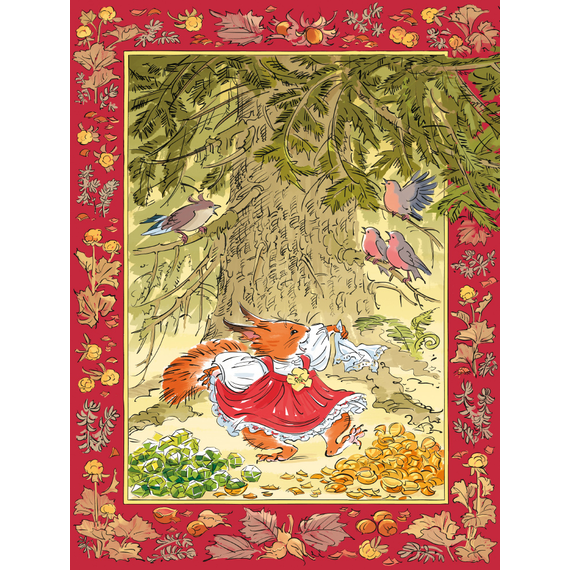 Детская книга "Пушкин. Сказка о царе Салтане" - 720 руб. Серия: Самый лучший подарок , Артикул: 5600105
