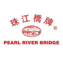 PEARL RIVER BRIDGE - Bulkbox Wholesale