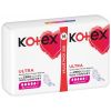 KOTEX ULTRATHIN SANITARY PADS SUPER DUOS 16X16'S - Bulkbox Wholesale