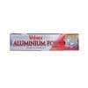 VELVEX ALUMINIUM FOIL CATERING ROLL 45CMX150M - Bulkbox Wholesale