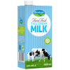 BROOKSIDE WHOLE MILK LONG LIFE 1L - Bulkbox Wholesale