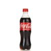 COCA COLA COKE SODA 500ML - Bulkbox Wholesale