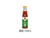 ARPO BLENDED SESAME OIL 150ML - Bulkbox Wholesale