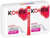 KOTEX ULTRATHIN SANITARY PADS SUPER DUOS 16'S - Bulkbox Wholesale