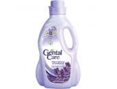 GENTAL CARE FABRIC SOFTNER LAVENDER 5L - Bulkbox Wholesale