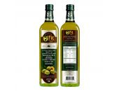 O'FIT OLIVE OIL BLEND 1L - Bulkbox Wholesale