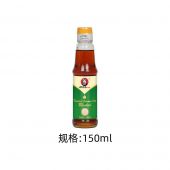 ARPO BLENDED SESAME OIL 150ML - Bulkbox Wholesale