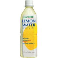 YOU C1000 ISOTONIC DRINK LEMON WATER 24X500ML - Bulkbox Wholesale
