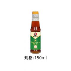 ARPO BLENDED SESAME OIL 150ML - Bulkbox Wholesale