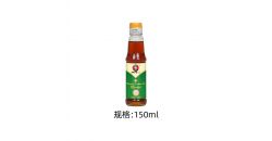 ARPO BLENDED SESAME OIL 150ML - Bulkbox Wholesale