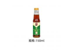 ARPO BLENDED SESAME OIL 150ML - Bulkbox Wholesale