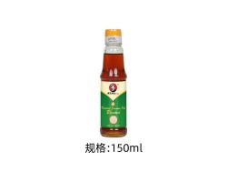 ARPO BLENDED SESAME OIL 6X150ML - Bulkbox Wholesale