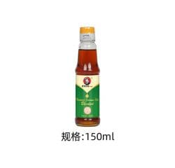 ARPO BLENDED SESAME OIL 6X150ML - Bulkbox Wholesale