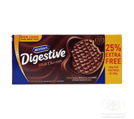 Mcvities Digestive Biscuit Dark Chocolate  6x250g - Bulkbox Wholesale