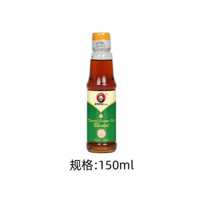 ARPO BLENDED SESAME OIL 6X150ML - Bulkbox Wholesale