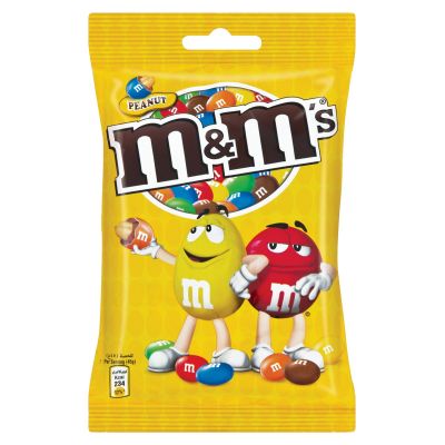 M&M'S PEANUT CHOCOLATE 3X200G - Bulkbox Wholesale