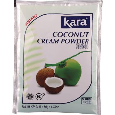 KARA COCONUT INSTANT CREAM POWDER 50G - Bulkbox Wholesale