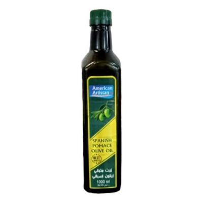 AMERICAN ARTISTAN POMACE OLIVE OIL IN PET 1L - Bulkbox Wholesale