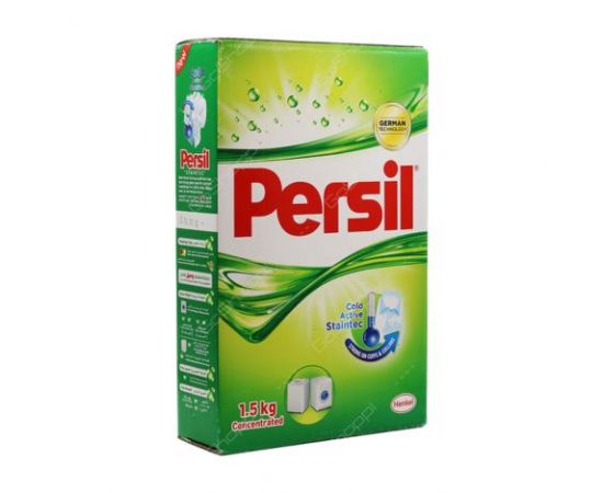 Persil Machine Wash Powder 4x1.5Kg - Bulkbox Wholesale