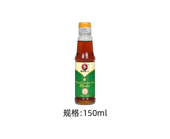 Arpo Blended Sesame Oil 6x150ml - Bulkbox Wholesale