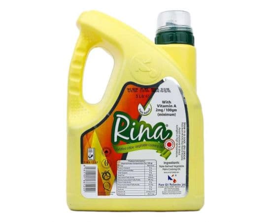 Rina Vegetable Cooking Oil 4x2L - Bulkbox Wholesale