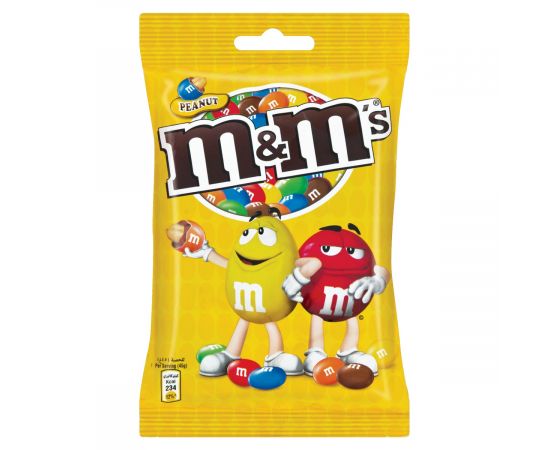 M&M'S Peanut Chocolate - Bulkbox Wholesale