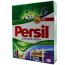 Persil Machine Wash Powder Lavender 4x1.5Kg - Bulkbox Wholesale