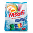 Msafi White Washing Powder  Sachet 6x1Kg - Bulkbox Wholesale