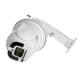 4K 40x Starlight+ IR WizMind Outdoor Network PTZ Camera with Face Recognize